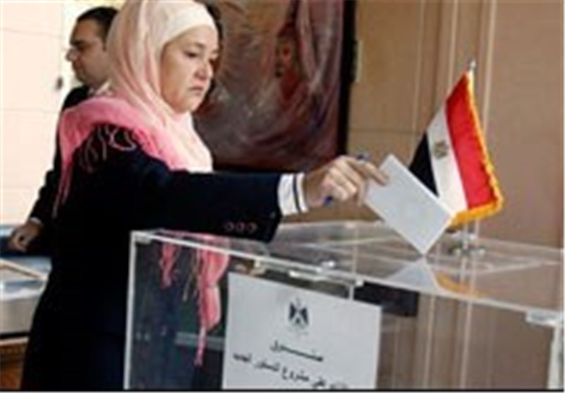 Egypt to Announce Results of Constitutional Referendum