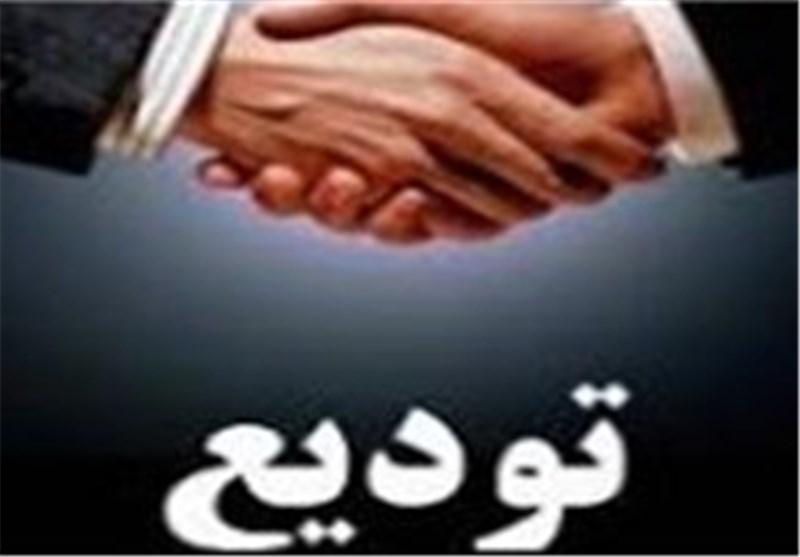 سیاری رئیس سازمان صنعت، معدن و تجارت استان زنجان شد