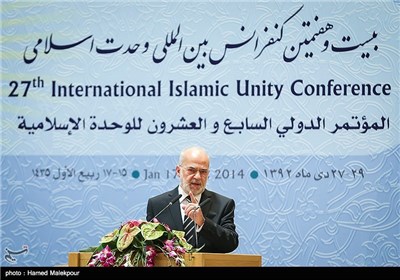 سخنرانی ابراهیم جعفری در مراسم افتتاحیه بیست و هفتمین کنفرانس بین المللی وحدت اسلامی