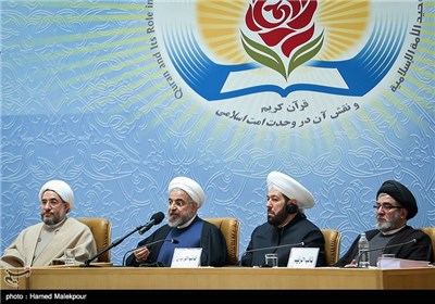 سخنرانی حجت الاسلام حسن روحانی رئیس جمهور در مراسم افتتاحیه بیست و هفتمین کنفرانس بین المللی وحدت اسلامی