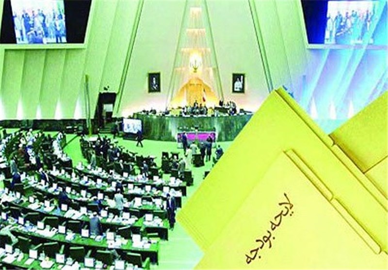 لایحه بودجه 94 فردا در صحن علنی مجلس بررسی می‌شود