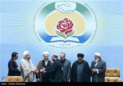 مراسم اختتامیه بیست و هفتمین کنفرانس وحدت اسلامی