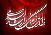 دبیرخانه هنرهای تجسمی کشور در اصفهان پایه‌ریزی شود