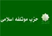 سید محسن امیر حسینی از اعضای باسابقه حزب موتلفه اسلامی درگذشت