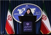 Iran Blasts Kerry&apos;s Provocative Remarks as &quot;Violation of Int&apos;l Laws&quot;
