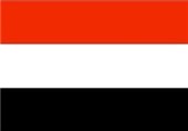 تصویب سند نهایی گفتگوهای ملی یمن