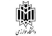 کارگروه ارتباط با صنعت و جامعه در استان البرز تشکیل شد