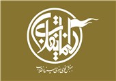 سینمای بنیاد فارابی؛ محل برگزاری سومین جنبش فکری هنری سینما انقلاب