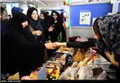 همسر محمد جواد ظریف و روحانی در افتتاح بازارچه خیریه با حضور همسران وزرا و سفرا