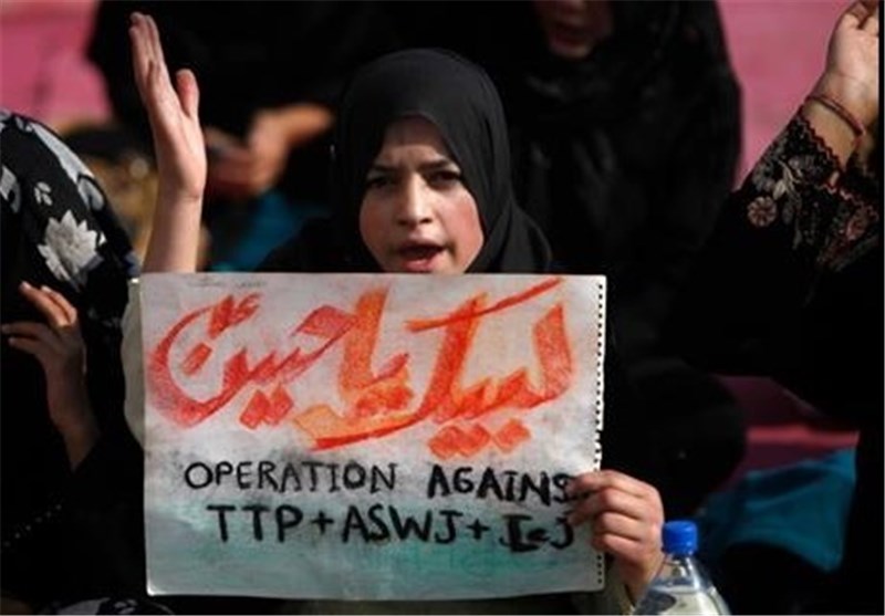 تظاهرات شیعیان پاکستان در اعتراض به حملات القاعده