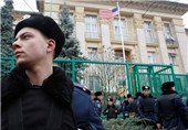 Blast at US Embassy in Kiev, No Causalities, Say Police