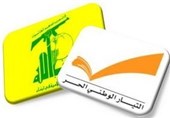 عدم مخالفت واشنگتن با حضور حزب الله در دولت لبنان