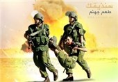 انفجار بمب در مسیر گشتی نظامیان صهیونیست در نزدیکی غزه