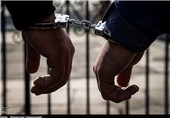 دستگیری قاچاقچی مواد مخدر در قالیچه اصفهان