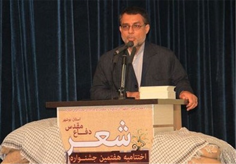 برگزاری جشنواره خاطره نویسی دفاع مقدس در بوشهر