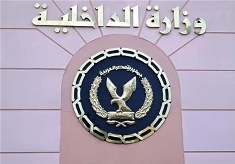 تدابیر امنیتی ویژه برای یافتن عاملان ترور مدیر فنی وزارت کشور مصر
