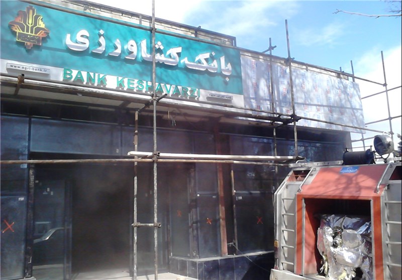 آتش‌سوزی بانک کشاورزی نطنز آسیب جانی در پی نداشت +‌ عکس