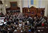 Ukraine Parliament Votes to Dismiss President