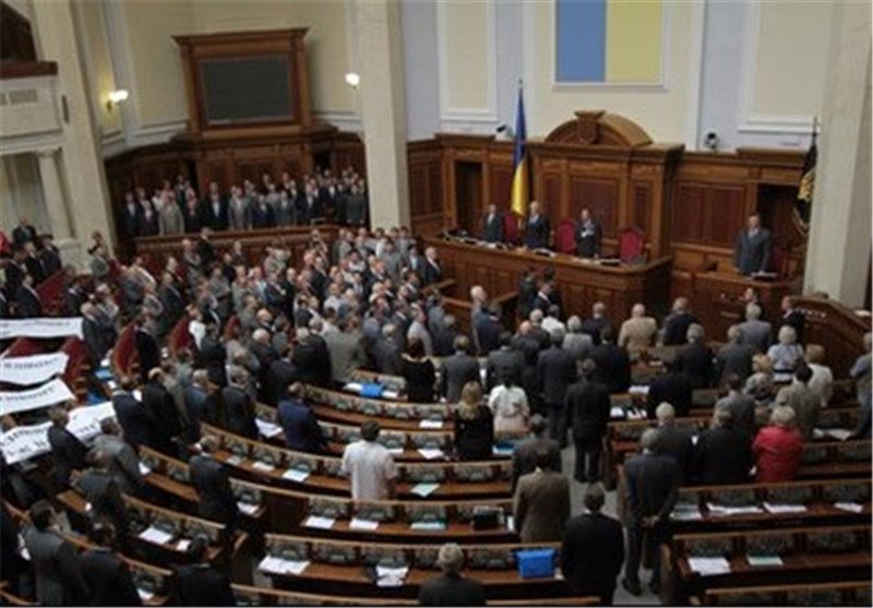 Ukraine Parliament Passes Amnesty Law