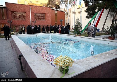 افتتاح بنیاد فرهنگی امیرکبیر