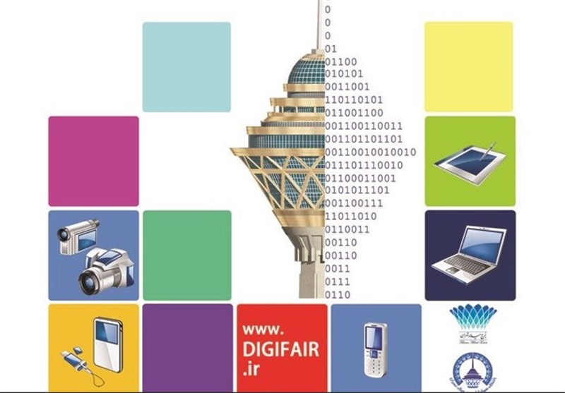 جشنواره محصولات دیجیتال در برج میلاد برگزار می‌شود