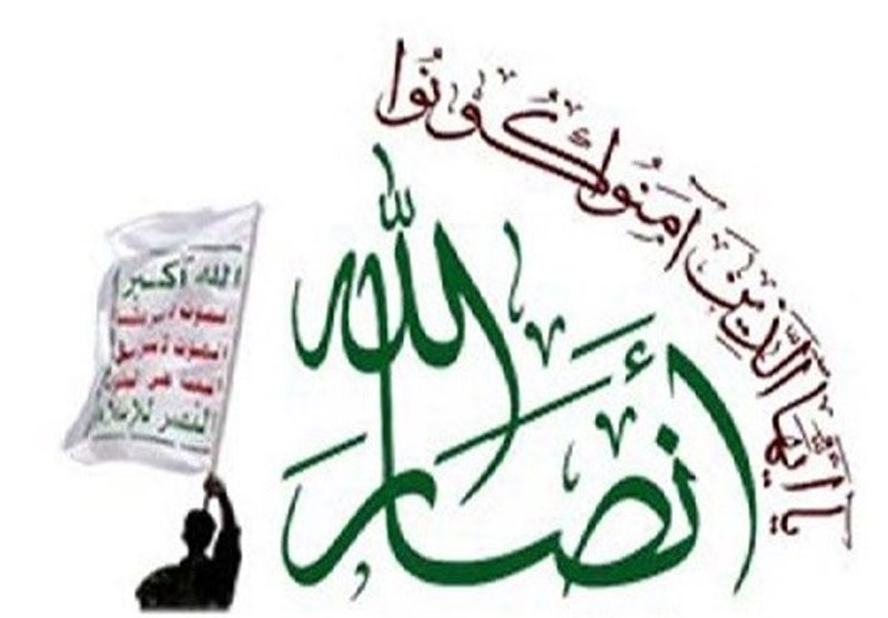 جنبش انصار الله: هرگز بر سر خواسته‌های مردم سازش نمی‌کنیم
