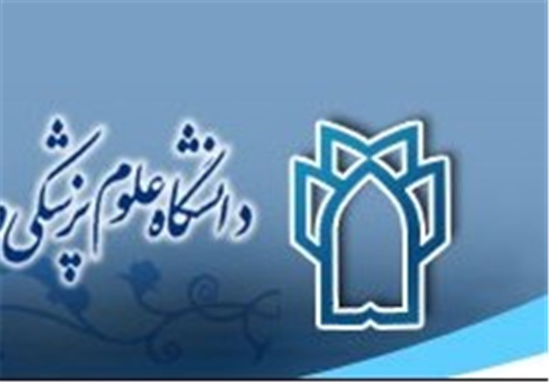 شورای نظارت بهداشتی بر هیئات مذهبی در مشهد تشکیل شد