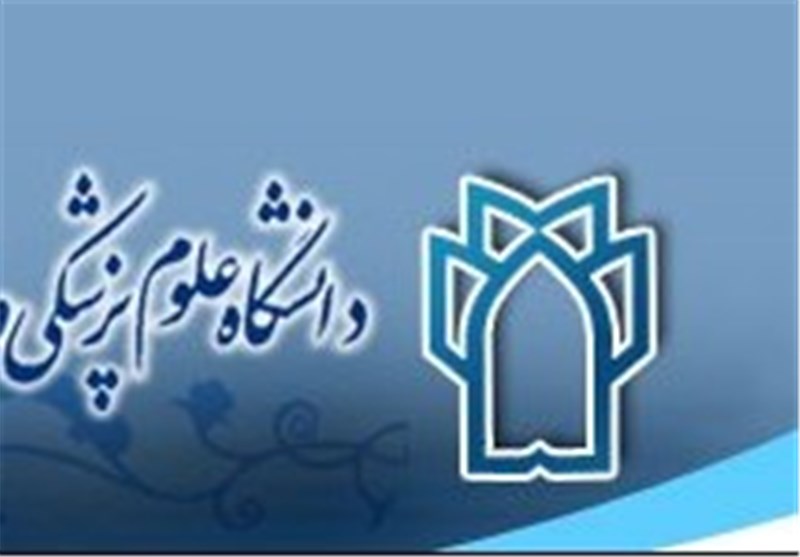 تصویب ایجاد کمیته سالمندی در علوم پزشکی مشهد