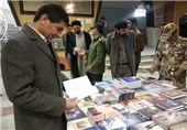 نمایشگاه بزرگ کتاب در مهاباد گشایش یافت