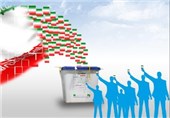 ایران بر قله دموکراسی‌های جهان/ مقایسه مشارکت سیاسی با مهد دموکراسی غرب + جدول و نمودار