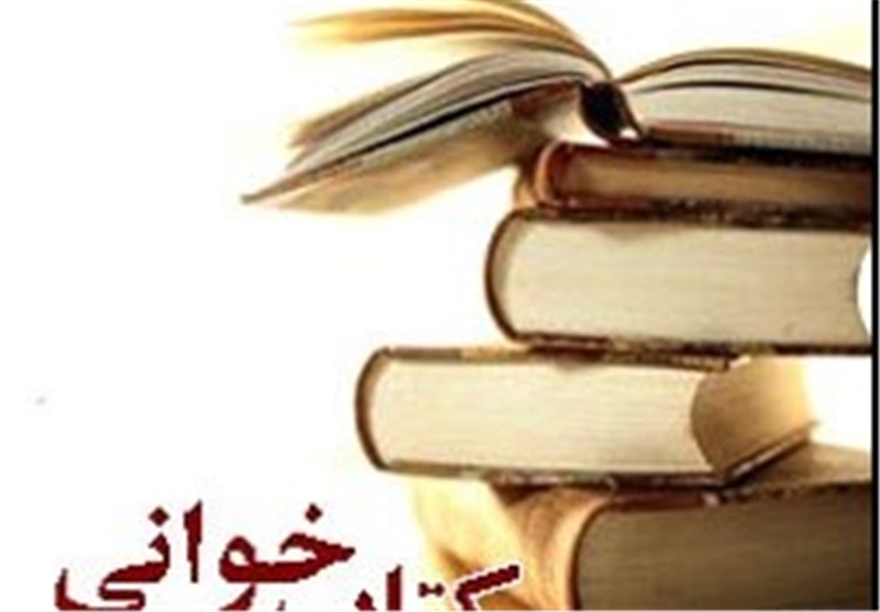 ایستگاه مطالعه صلواتی در گلزارشهدای کرمان راه‌اندازی شد