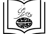 توزیع 5000 بسته فرهنگی در میان بازدید کنندگان بیت امام(ره) در خمین