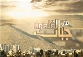 جایگاه «القلمون» در معادلات میدانی سوریه