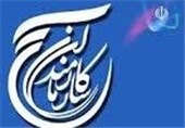 روحیه انقلابی و احیای امر به معروف در ادارات کرمان تقویت می‌شود