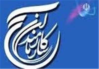66 درصد از کارمندان استان اصفهان بسیجی‌اند/ نقش محوری کارمندان و مدیران در تشکیل دولت اسلامی