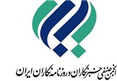 مسئولان نسبت به تامین دغدغهها و نیازهای خبرنگاران و اصحاب رسانه تلاش مضاعفی از خود نشان دهند