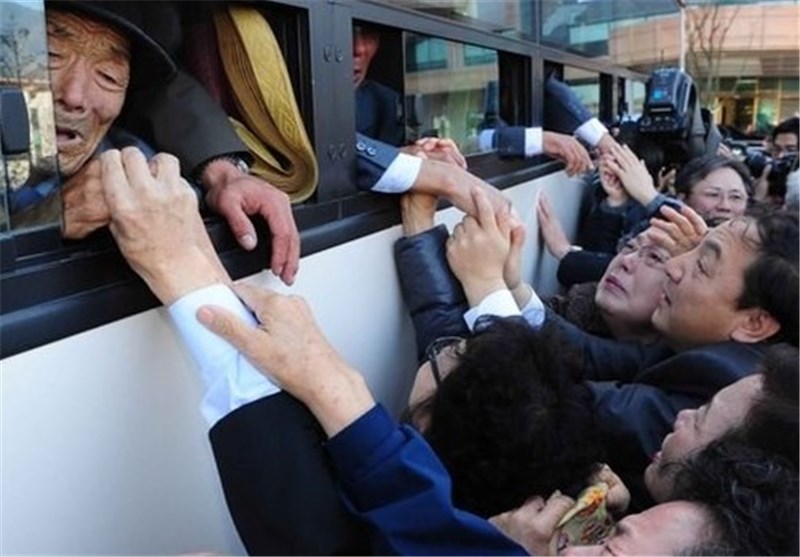 Reunited Korean Families Hold Final Farewell