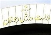 مراسم تودیع و معارفه مدیرکل ورزش و جوانان استان سمنان به تعویق افتاد