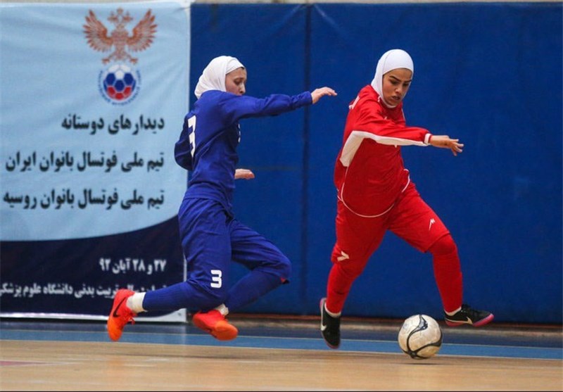 Iran’s Karimi Shortlisted for Best Woman Player of World