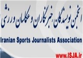 انجمن ورزشی‌نویسان حرکت رضایی را محکوم کرد/حق خبرنگار مضروب را می‌گیریم