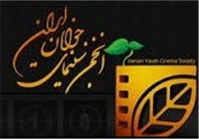 همدان| شصتمین دوره جشنواره منطقه‌ای فیلم و‌ عکس در ملایر برگزار می‌شود