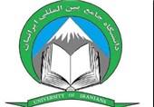 شکایت دانشگاه ایرانیان از وزارت علوم