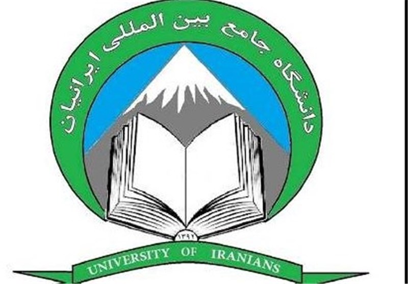 شکایت دانشگاه ایرانیان از وزارت علوم