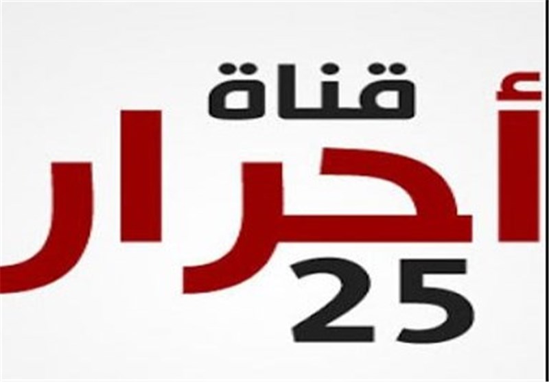 توقف پخش برنامه‌های شبکه ماهواره‌ای طرفدار مرسی