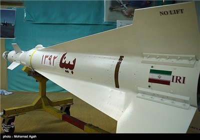 Iran Unveils New Home-Made Missiles