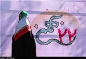 راهپیمایی ۲۲ بهمن-شیراز