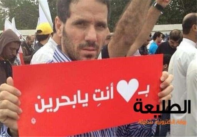 یورش نظامیان آل‌خلیفه به تظاهرکنندگان بحرینی