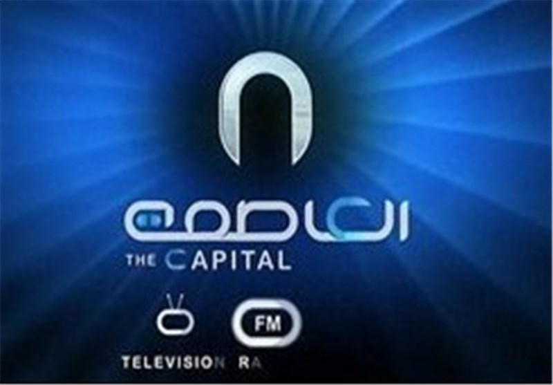 حمله موشکی به مقر یک شبکه تلویزیونی لیبی