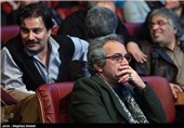 Winners Awarded as 32nd Fajr International Film Festival Wraps Up