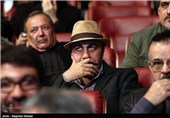 Winners Awarded as 32nd Fajr International Film Festival Wraps Up
